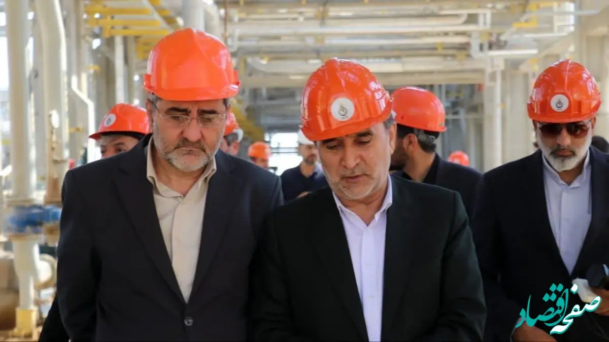 قشم در مسیر رونق اقتصادی و سرمایه گذاری