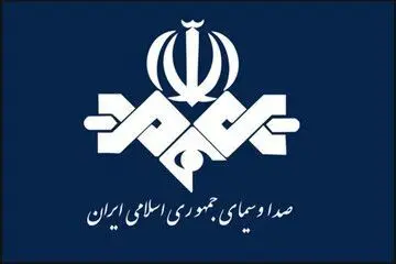 صدرا ردایی که در حمله آمریکا و اسرائیل به صدا و سیما به شهادت رسید، که بود؟ 
