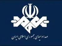 صدرا ردایی که در حمله آمریکا و اسرائیل به صدا و سیما به شهادت رسید، که بود؟ 