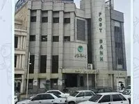 مدیرعامل پست بانک ایران به استان کرمانشاه سفر کرد