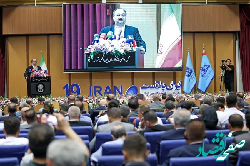 رسالت هلدینگ خلیج‌فارس، خلق آینده صنعت پتروشیمی ایران است / قاچاق مواد پلیمری چالش جدی صنعت پتروشیمی کشور/ باید به سمت طراحی نسل آینده مواد پلیمری دوستدار محیط‌زیست برویم