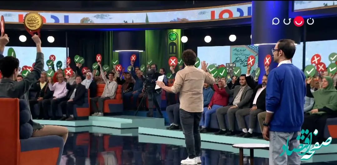 دانلود برنامه ۱۰۰۱ قسمت ۳۹ شنبه ۹ فروردین ۱۴۰۴ + لینک تلوبیون برنامه ۱۰۰۱ گفتگو با امیرحسین صدیق