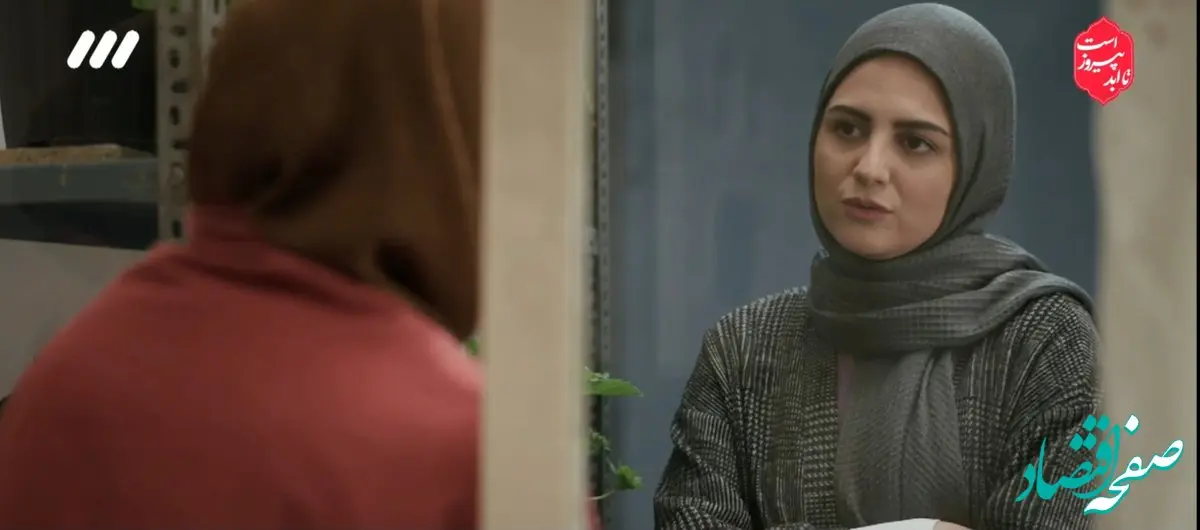 دانلود قسمت یازدهم سریال آلا از شبکه ۳ + لینک مستقیم سریال آلا قسمت ۱۱