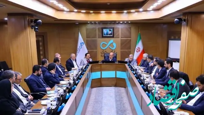 نشست هم‌اندیشی و ارزیابی عملکرد شعب بانک دی برگزار شد