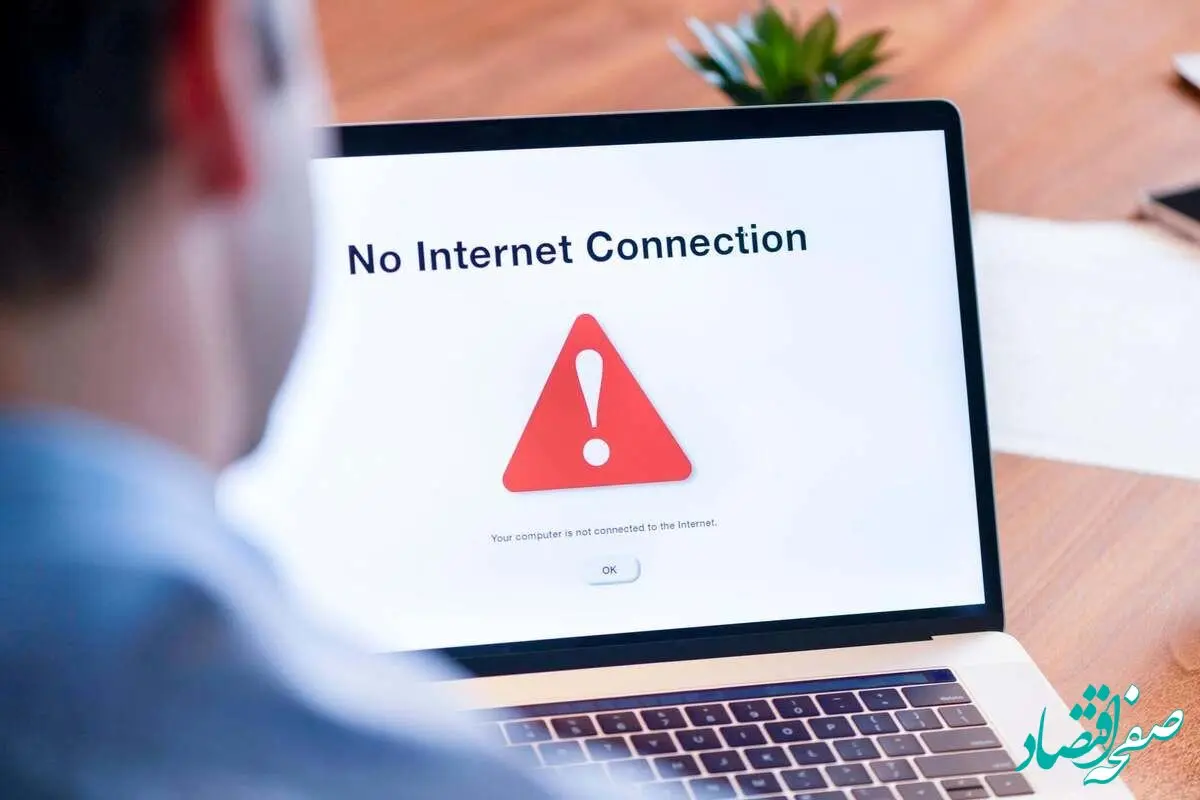 عرض اندام مافیای فروش vpn مقابل رفع فیلترینگ