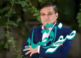 استقلال در نقل و انتقالات بازیکن جذب نمی‌کند؟ | توییت عجیب علی تاجرنیا