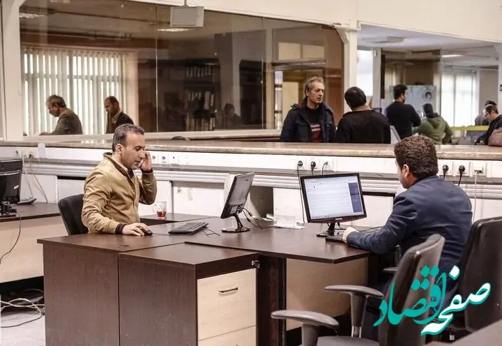 جزییات ساعت کاری کارمندان به گفته سازمان اداری و استخدامی