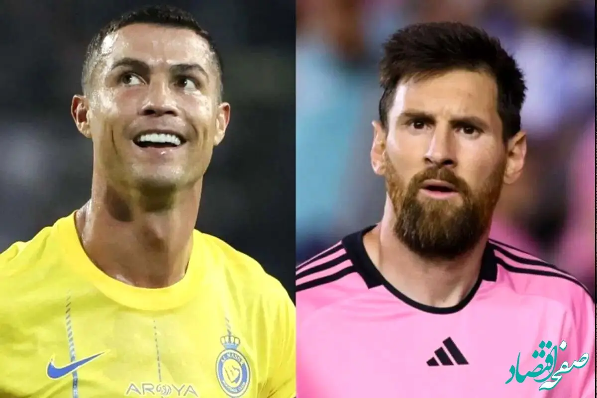الهلال دنیای فوتبال را منفجر می‌کند: مسی و رونالدو هم‌تیمی می‌شوند