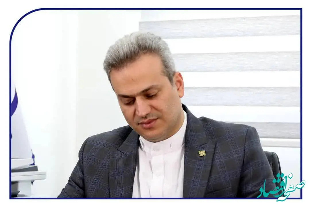 پیام مدیر عامل بیمه سرمد به مناسبت روز جهانی ارتباطات و روابط عمومی: ارتباطات و اطلاع‌رسانی شفاف، دقیق و به‌هنگام؛ رکن اساسی موفقیت سازمان‌ها