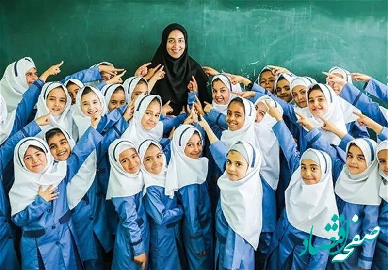 زمان آزمون استخدامی آموزش و پرورش سال ۱۴۰۴ اعلام شد | زمان آزمون استخدامی آموزش و پرورش ۱۴۰۴