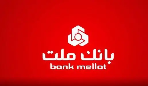 بیانیه رعایت قوانین و مقررات (تطبیق) منتشر شد