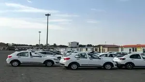 اطلاعیه مهم گروه خودروسازی سایپا