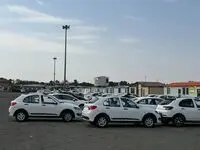 اطلاعیه مهم گروه خودروسازی سایپا