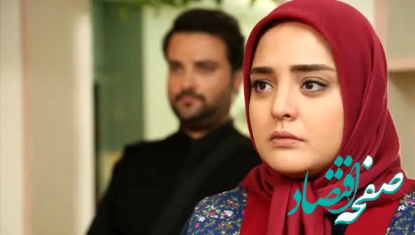 جایگزین سریال ستایش۳ از شبکه آی فیلم چه سریالی خواهد شد؟