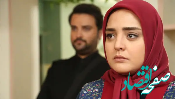 جایگزین سریال ستایش۳ از شبکه آی فیلم چه سریالی خواهد شد؟