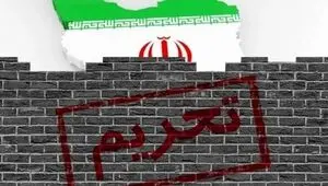 
تحریم‌های جدید آمریکا علیه ایران 