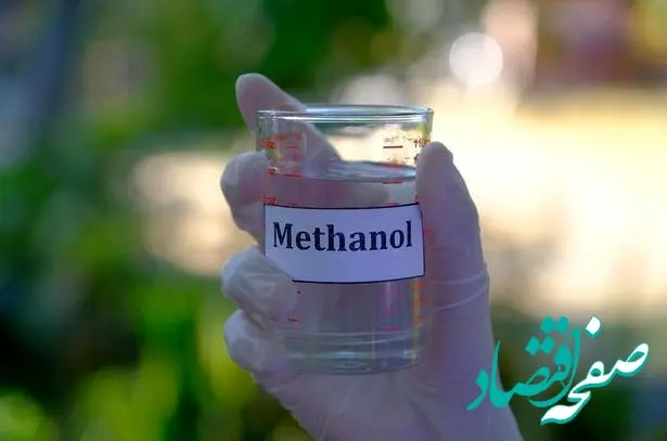 علت زنگ خطر برای شرکت‌های متانول ساز چیست؟ 
