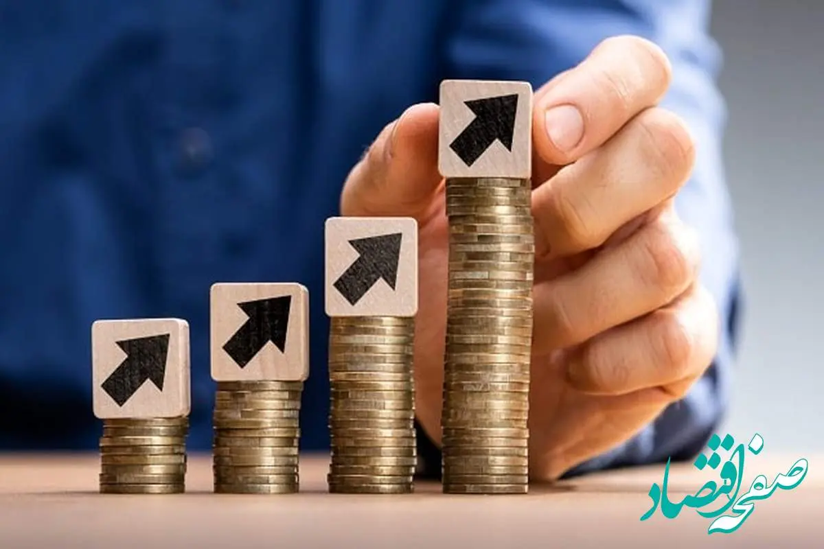 آخرین خبر از صدور احکام افزایش حقوق بازنشستگان بانک ها| سامانه newprofile.tejaratbank.ir پروفایل بازنشستگان بانک تجارت