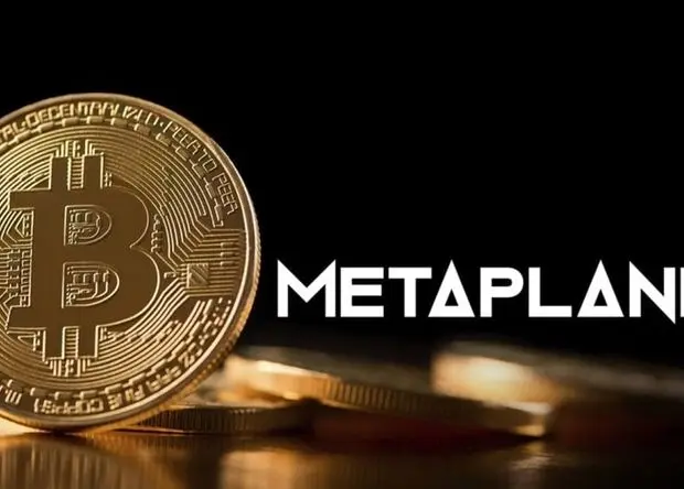 سود تاریخی متاپلنت با سرمایه‌گذاری در بیت‌کوین