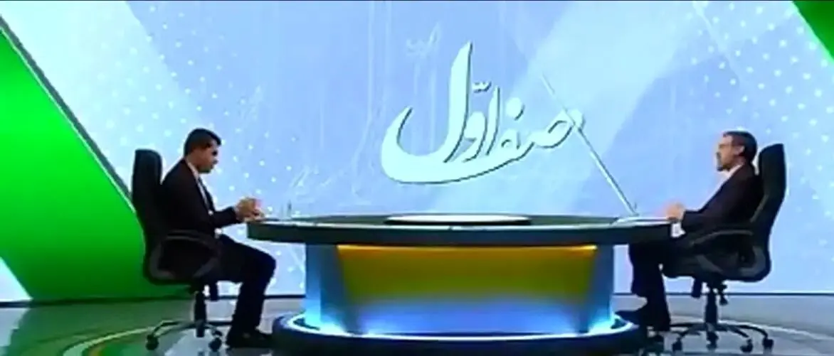 تخصیص ۵۰۰ یورو ارز مسافرتی برای این زائران + ویدئو