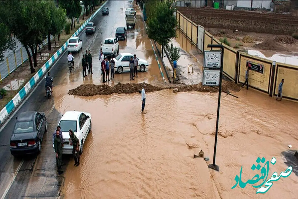 وضعیت آب و هوا مازندران فردا یکشنبه ۱۹ شهریور ماه ۱۴٠۲ | مازندرانی ها بخوانند | سیل در راه است