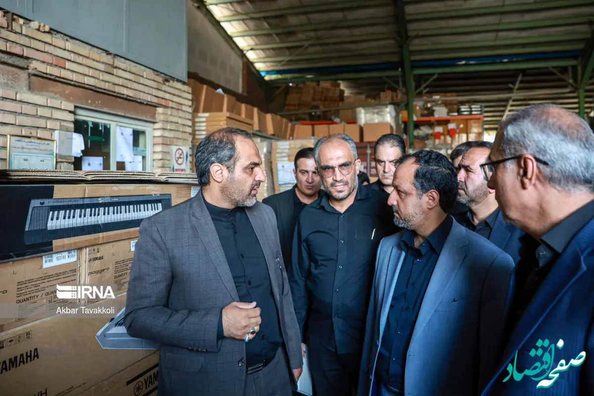 تهران/رصد شفاف تعیین تکلیف کالاها با سامانه "سیات"