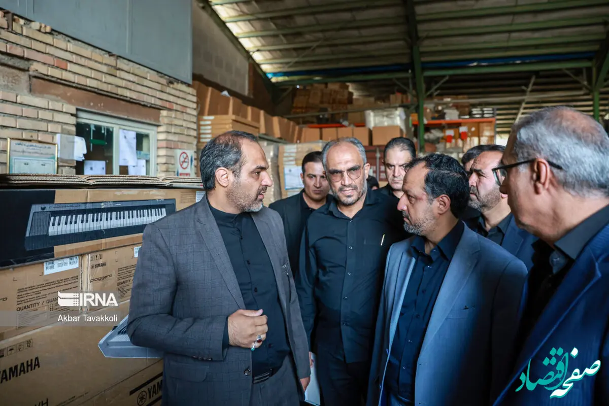 تهران/رصد شفاف تعیین تکلیف کالاها با سامانه "سیات"