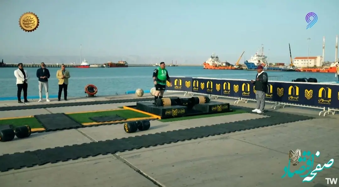 دانلود مسابقه مردان آهنین ۶ فروردین ۱۴۰۴ / لینک قسمت بیست و یکم مسابقه مردان آهنین ۱۴۰۴