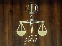 کیفرخواست برای بلاگر اینستاگرامی + جزئیات 