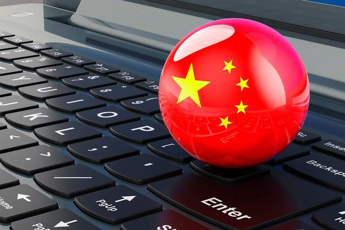 آیا  زبان چینی مهم ترین زبان تجارت است ؟