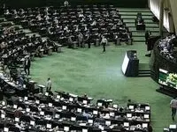 کدام استان‌ها بیشترین و کمترین رقابت نامزدها را دارند؟