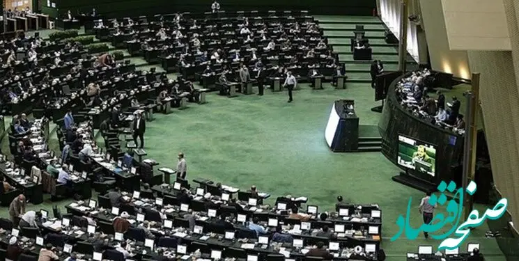 مجلس برای نیروهای استخدامی چه قانون جدیدی اعمال کرد؟ 