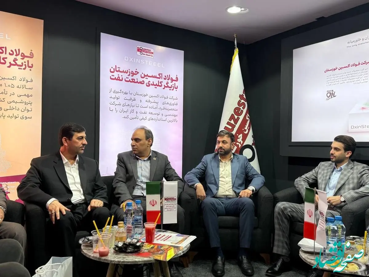 تأکید نماینده اهواز بر حمایت از فولاد اکسین در مسیر توسعه صنعت