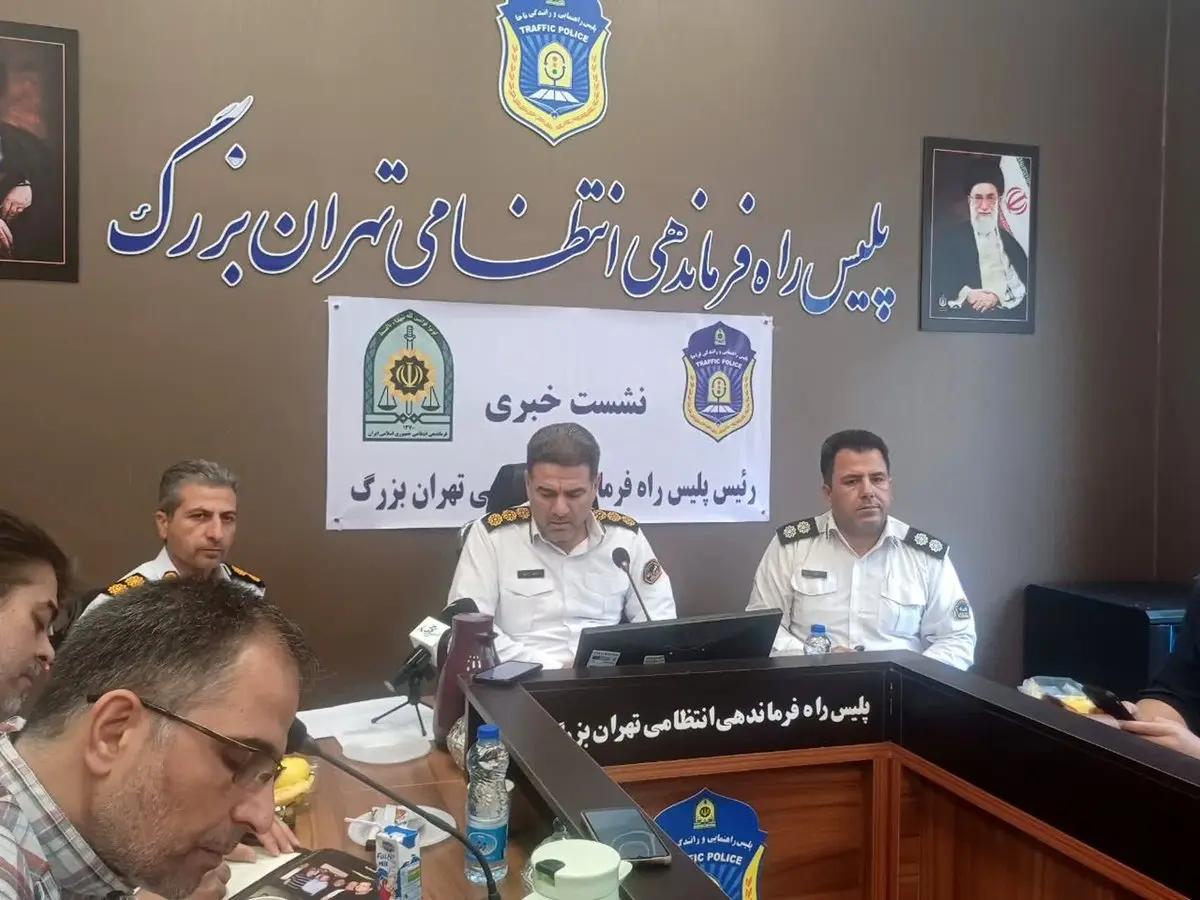 برنامه‌های پیش‌روی پلیس راه تهران بزرگ در سال ۱۴۰۳