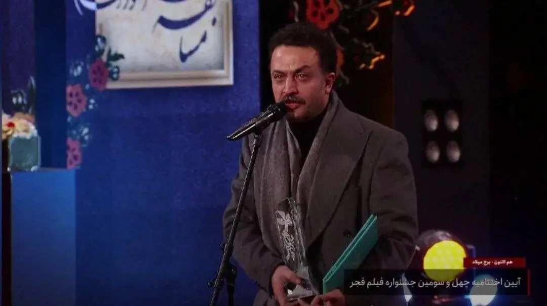 مصطفی زمانی برنده سیمرغ بلورین بهترین بازیگر نقش اول مرد جشنواره فیلم فجر ۴۳ کیست؟
