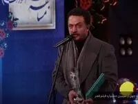 مصطفی زمانی برنده سیمرغ بلورین بهترین بازیگر نقش اول مرد جشنواره فیلم فجر ۴۳ کیست؟