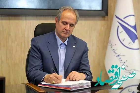 عزیمت ۳۲ هزارو ۶۶۰ زائر ایرانی به سرزمین وحی/ انجام ۱۳۴ پرواز