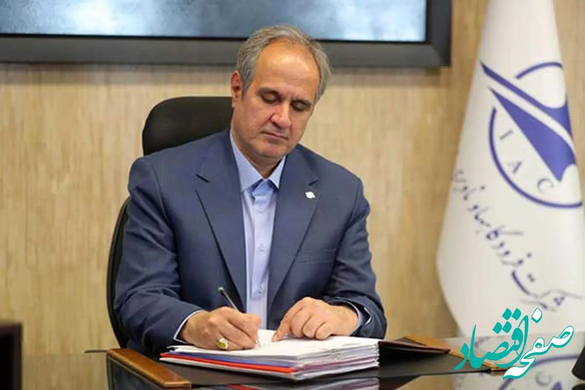 عزیمت ۳۲ هزارو ۶۶۰ زائر ایرانی به سرزمین وحی/ انجام ۱۳۴ پرواز