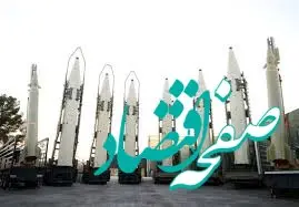 موشک های بالستیک ایران به روسیه تحویل داده می شود؟