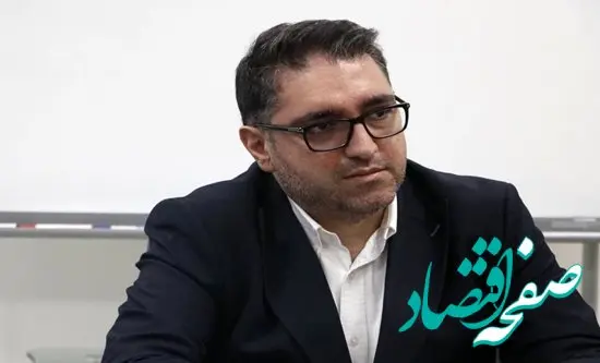 اعلام جزییات نحوه برگزاری نمایشگاه‌های داخلی، بین‌المللی، ملی و استانی