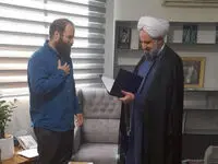 انتصاب دبیر شورای امر به معروف و نهی از منکر بانک توسعه تعاون