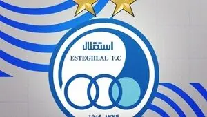 آخرین نقل و انتقالات استقلال