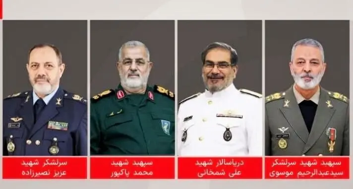 دعوت خادمین خانواده‌ های شهدا برای حضور در مراسم تشییع سرداران شهید