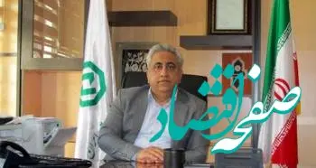 حمایت بانک توسعه صادرات ایران از تولید و صادرات آبزیان در بوشهر