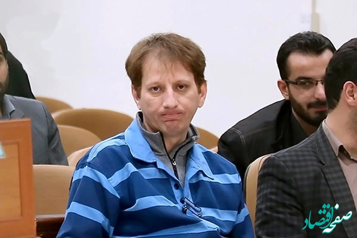 سرمایه‌گذاری ۶۴ هزار میلیاردی "ب.ز" از دل زندان!