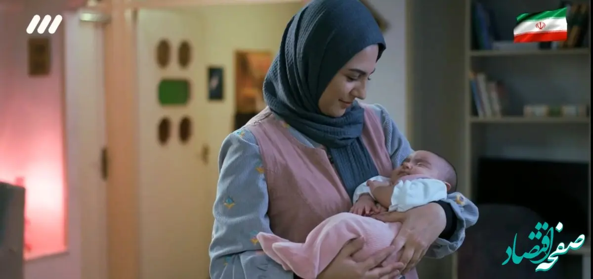 دانلود قسمت اول سریال آلا از شبکه ۳ + لینک مستقیم سریال آلا قسمت اول