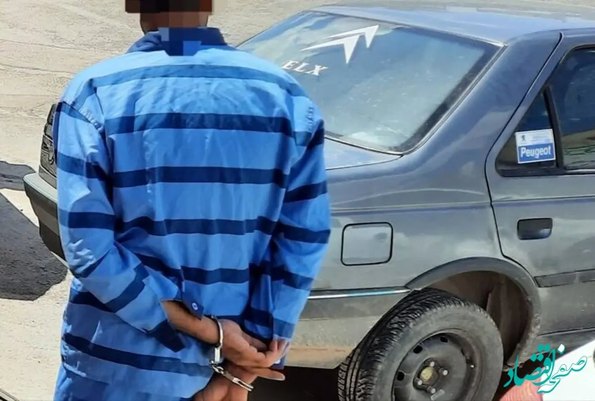 قتل هولناک در اصفهان؛ قاتل ۱۹ ساله فقط ۶ ساعت بعد دستگیر شد!