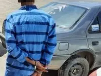 قتل هولناک در اصفهان؛ قاتل ۱۹ ساله فقط ۶ ساعت بعد دستگیر شد!