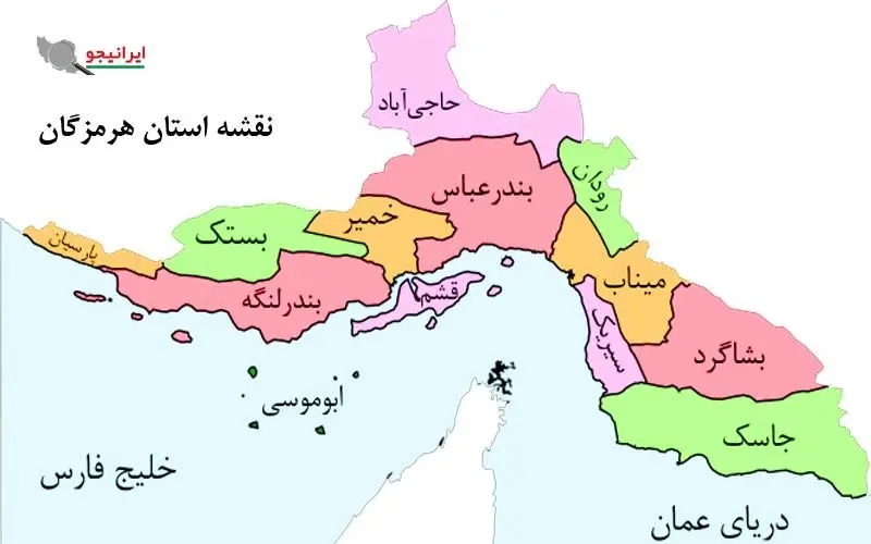 وضعیت آب و هوا هرمزگان فردا یکشنبه ۲۷ آبان ماه ۱۴۰۳ + هواشناسی بندرعباس فردا