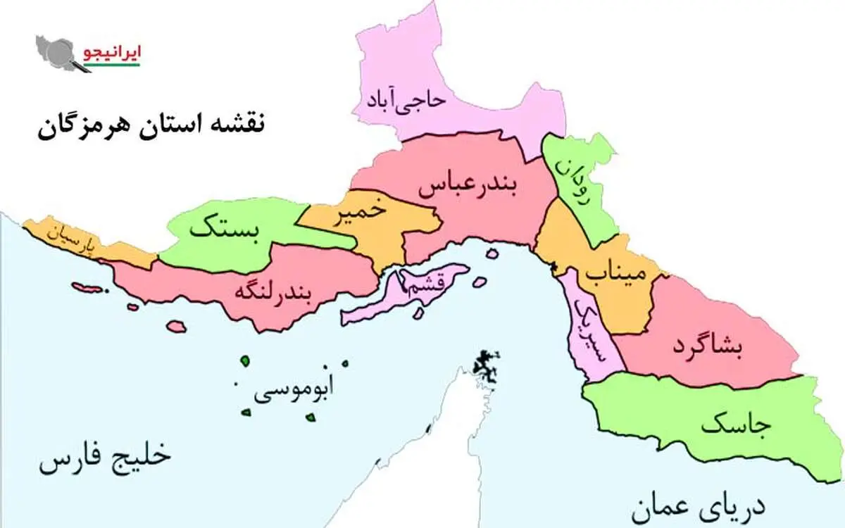 وضعیت آب و هوا هرمزگان فردا یکشنبه ۲۷ آبان ماه ۱۴۰۳ + هواشناسی بندرعباس فردا